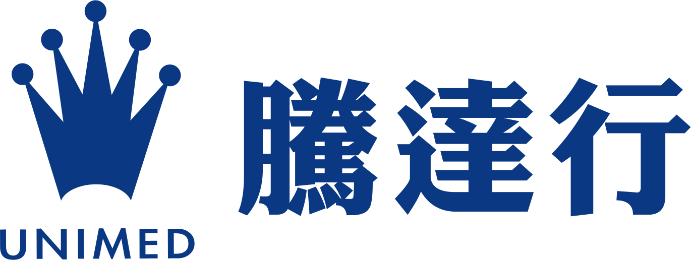 (騰達行)Unimed_Logo_L