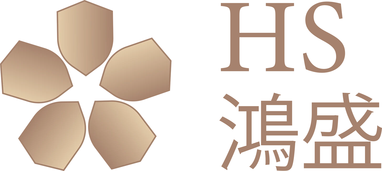 (鴻盛)LOGO_大圖